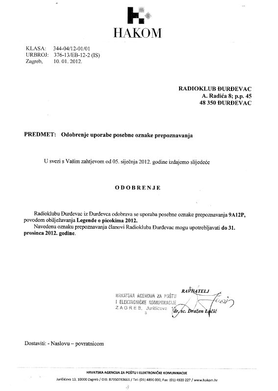 Odobrenje iz HAKOM-a Odobrenje iz HAKOM-a